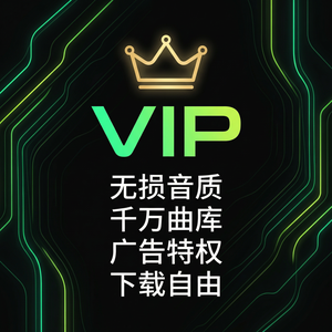 汽水音乐国风歌单分享方法